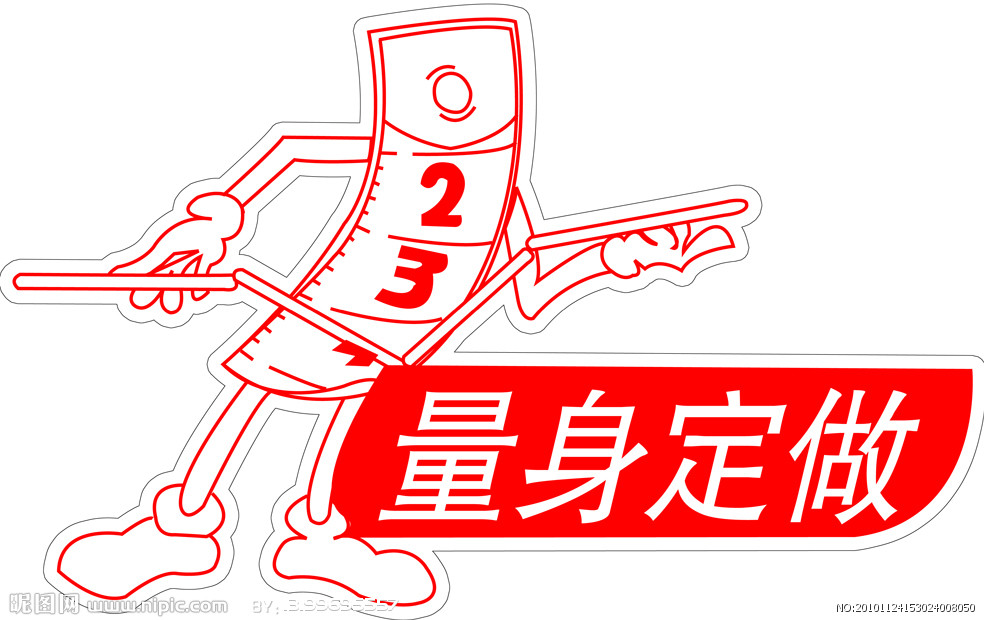 中国橱柜PG东升国际未来之路：需把握三大趋势
