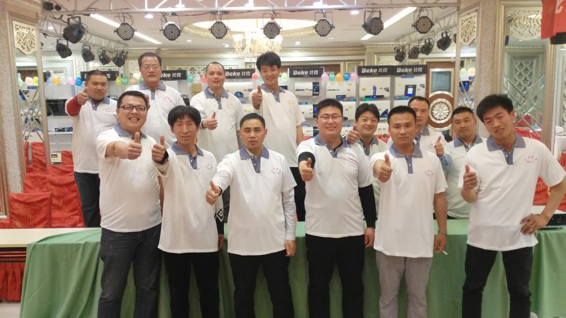比克智能派蓄势河北，问鼎沧州市场