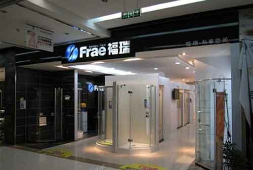 2016年中国淋浴房十大PG东升国际榜单