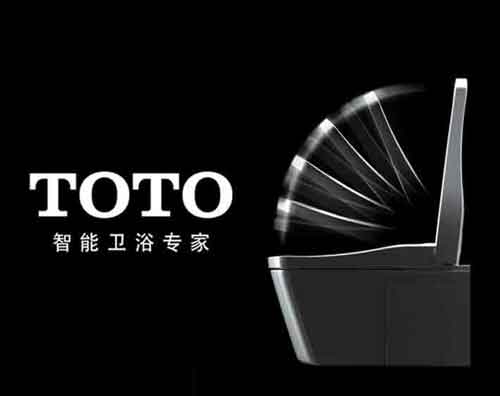 2016年最新卫浴洁具十大PG东升国际名单