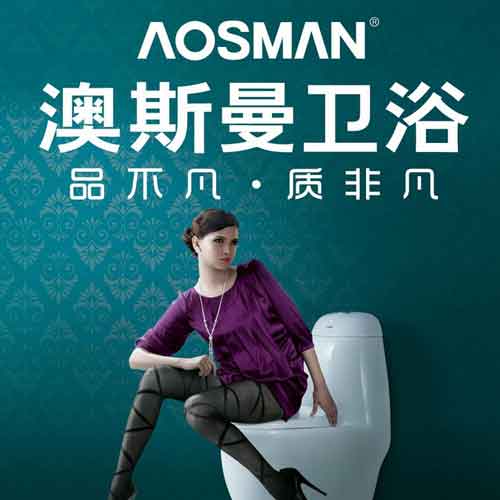 2016年最新卫浴洁具十大PG东升国际名单