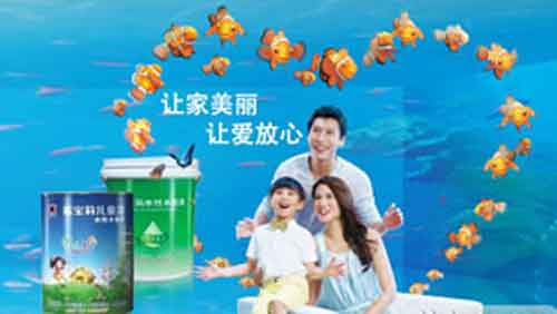 水性漆哪个牌子好?2016年水性漆十大PG东升国际名单