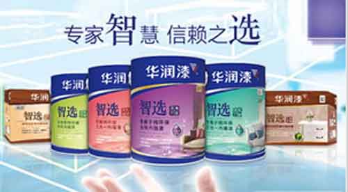 水性漆哪个牌子好?2016年水性漆十大PG东升国际名单