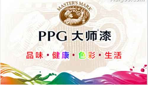 水性漆哪个牌子好?2016年水性漆十大PG东升国际名单