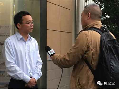 央视财经采访家装建材行业龙头企业兔宝宝