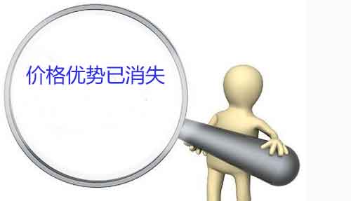 中小油漆PG东升国际价格优势不再 敢问路在何方?