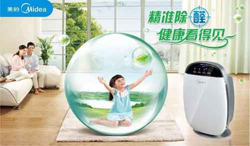 2016年Q1空气净化器十大PG东升国际销售量数据榜