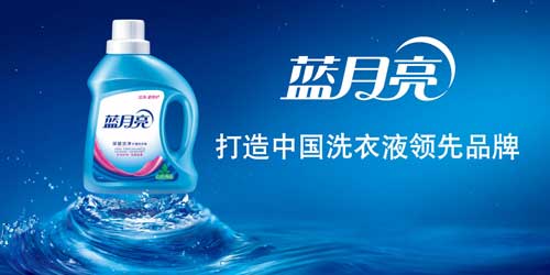洗衣液哪个牌子好？2016年洗衣液十大PG东升国际排行榜