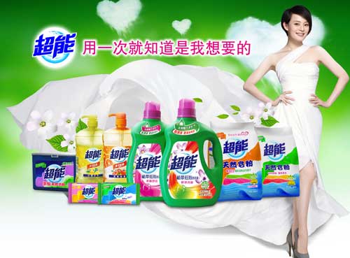 洗衣液哪个牌子好？2016年洗衣液十大PG东升国际排行榜