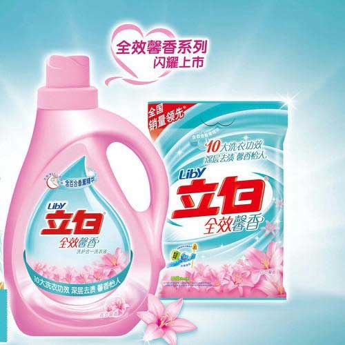 洗衣液哪个牌子好？2016年洗衣液十大PG东升国际排行榜