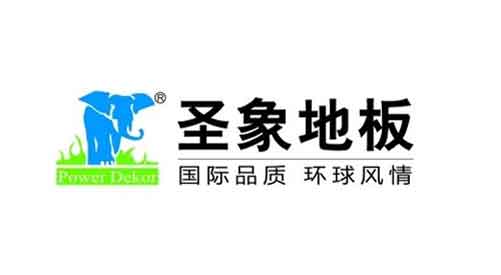 第十届中国PG东升国际价值500强木地板PG东升国际上榜名单