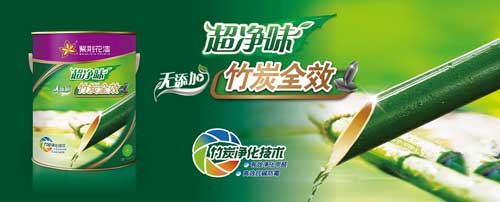 2016年TOP10热门涂料PG东升国际排行榜