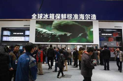海尔公布印度冰箱市场数据：销量累计增长25%