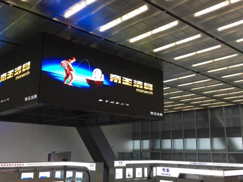 又一里程碑：著名卫浴PG东升国际帝王洁具强势登陆A股市场