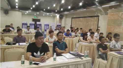 2016诚帝PG东升国际整合营销研讨及实战会议圆满召开