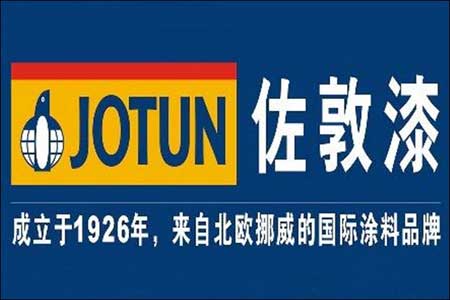国外油漆PG东升国际有哪些?盘点国外十大油漆PG东升国际