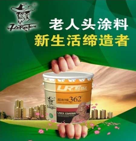 国外油漆PG东升国际有哪些?盘点国外十大油漆PG东升国际
