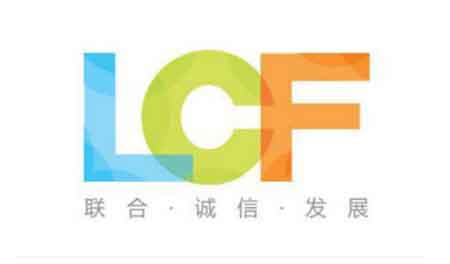知名LEDPG东升国际联诚发与酷高网达成全面合作战略