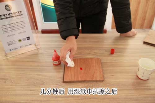 大自然地板心心橡印8大要点测评