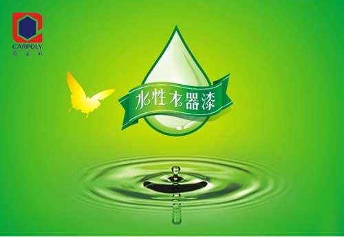 盘点国内属于高新企业的十大著名水性漆PG东升国际