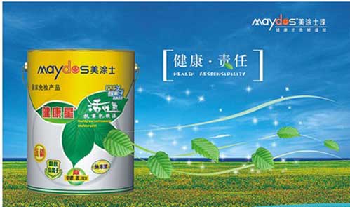 盘点国内属于高新企业的十大著名水性漆PG东升国际
