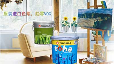 2015-2016中国家居产业(北京)十大涂料PG东升国际名单