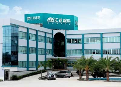 2015-2016中国家居产业(北京)十大涂料PG东升国际名单