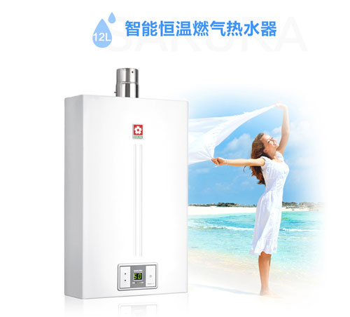 七款著名厨卫电器PG东升国际热销产品来袭