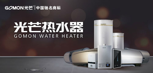 盘点属于高新企业的十大空气能热水器PG东升国际