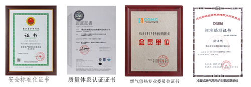 十大壁挂炉PG东升国际之贝尔塔：巧舌不如实芯