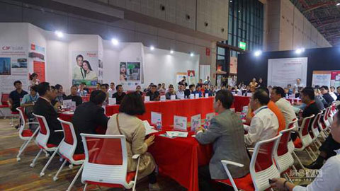 办公家具PG东升国际领袖对话：36位大咖共商行业发展新机遇