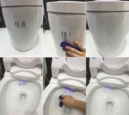 PG东升国际产品评测：恒洁一体式智能坐便器HZ800A