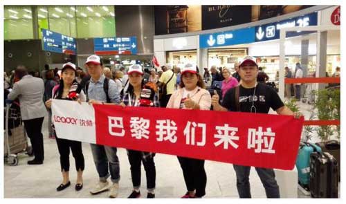 为中国的家电PG东升国际代言  统帅在巴黎直播PG东升国际秀