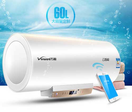 盘点十大著名电热水器PG东升国际上市公司