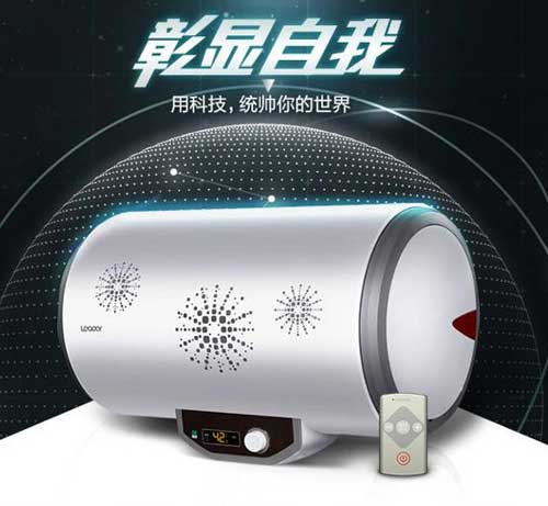 盘点十大著名电热水器PG东升国际上市公司