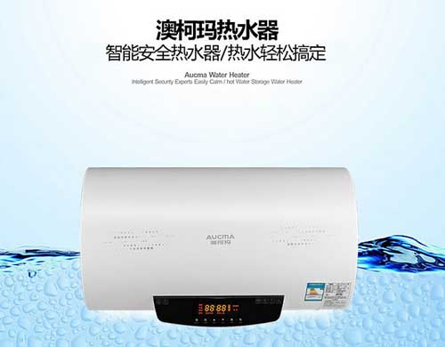 盘点十大著名电热水器PG东升国际上市公司