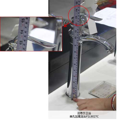 PG东升国际产品:法恩莎卫浴单孔加高龙头F1L9027C测评