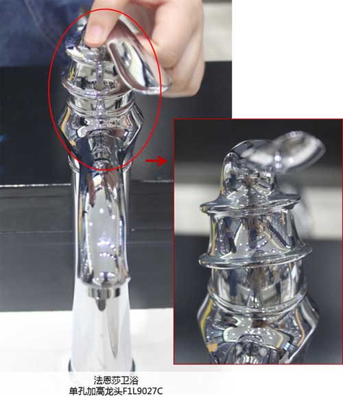 PG东升国际产品:法恩莎卫浴单孔加高龙头F1L9027C测评