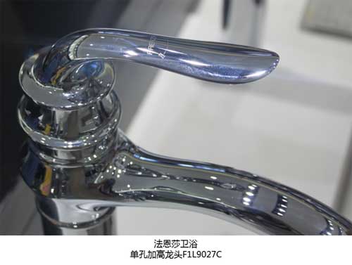PG东升国际产品:法恩莎卫浴单孔加高龙头F1L9027C测评