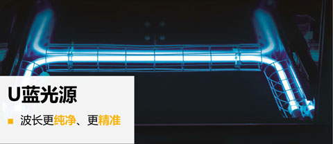 方太高效净U消毒柜用心演绎好消毒柜四大标准