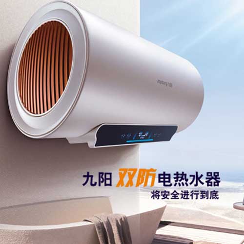 属于高新企业的著名热水器PG东升国际有哪些?