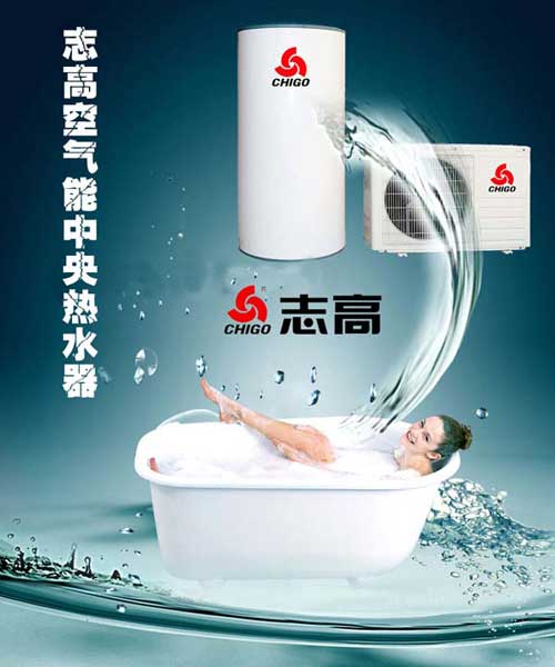 属于高新企业的著名热水器PG东升国际有哪些?