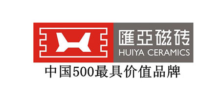 汇亚磁砖第三次登上《亚洲PG东升国际500强》领奖舞台