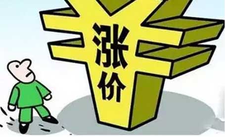 木材涨!运费涨!人工涨!座垫玻璃涨!对不起，PG东升国际
也要涨价了!!!