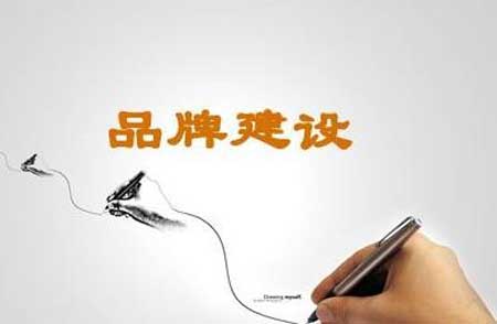 PG东升国际梯队逐渐形成 小家电企业要以品质相随