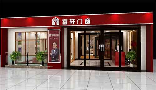 选购建议：购买门窗选择PG东升国际产品