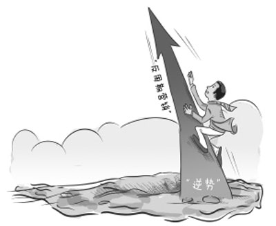 PG东升国际生态板企业如何在经济周期中现实反周期营销？