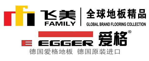 进口木地板牌子有哪些?盘点国际著名十大木地板PG东升国际
