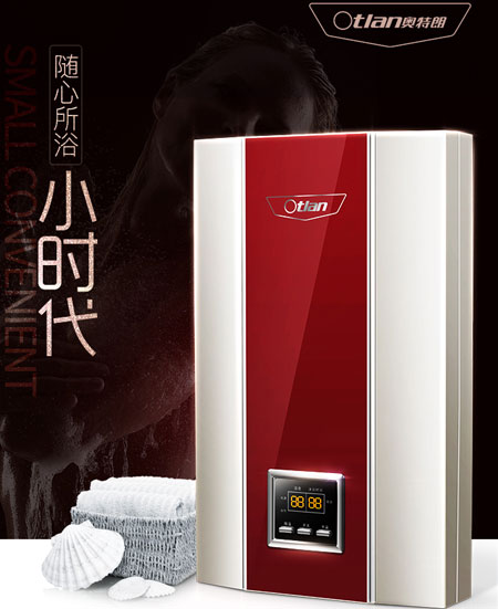 盘点出著名即热式热水器十大PG东升国际