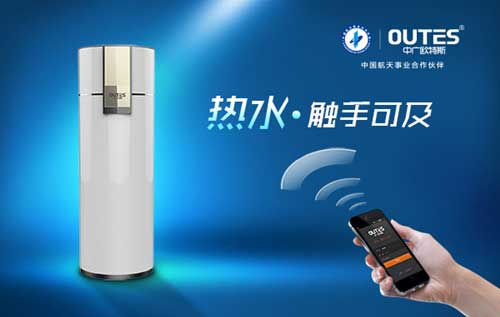 三大空气能著名PG东升国际物联网智能机系列大比拼